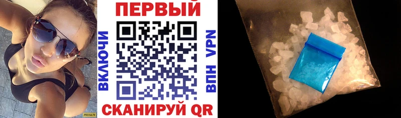 Amphetamine VHQ Монино