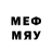 MDMA кристаллы Gulus Abdullayeva