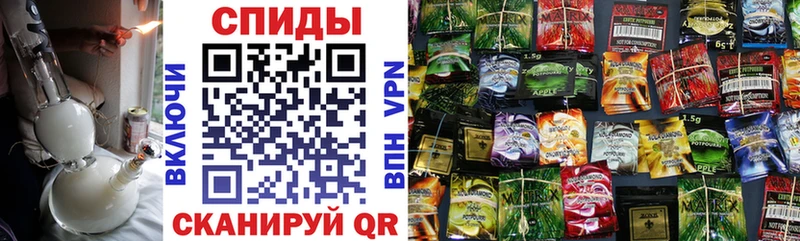 Бутират Butirat  Монино 