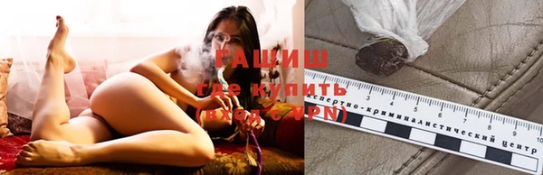 амф Володарск
