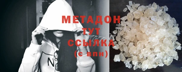 PSILOCYBIN Верхнеуральск