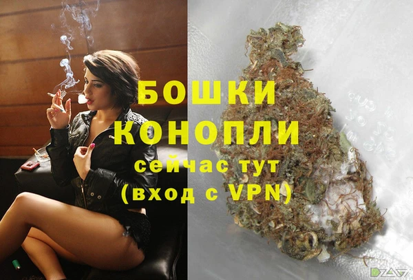 эйфоретик Волосово