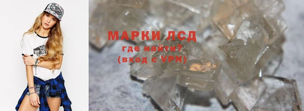амф Володарск