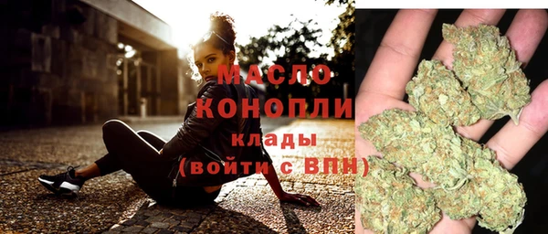 спайс Сясьстрой