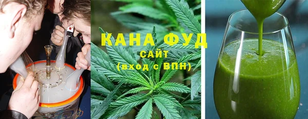 амф Володарск