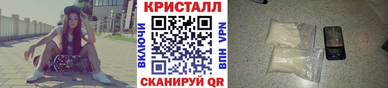 Метамфетамин винт  дарнет шоп  Монино 