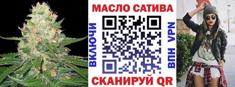 Дистиллят ТГК концентрат  Монино 