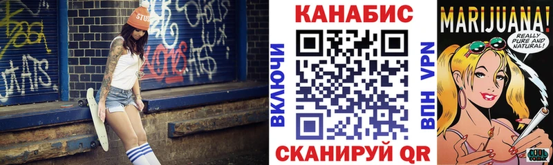 blacksprut сайт  Монино  Бошки марихуана планчик  купить  сайты 
